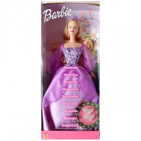 2002 - [Barbie] Cinderella # - Barbie Collectors Guide - Photo Gallery