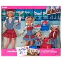 1995-barbie-travelin-sisters-playset-gift-set-1995-stacie-kelly-skipper-japanese-issue.jpg