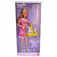 2000-barbie-with-two-bunnies-in-yellow-basket-japanese-exclusive.jpg