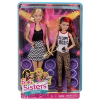 2015_Barbie_Sisters_Fun_Day_Giftset_Dolls_Skipper.jpg