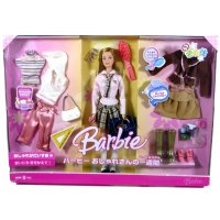 Barbie_28Japan29__K7709~0.jpg
