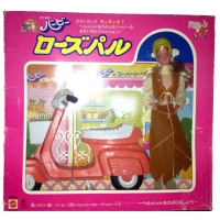 Superstar_Barbie_sold_in_Japan.jpg
